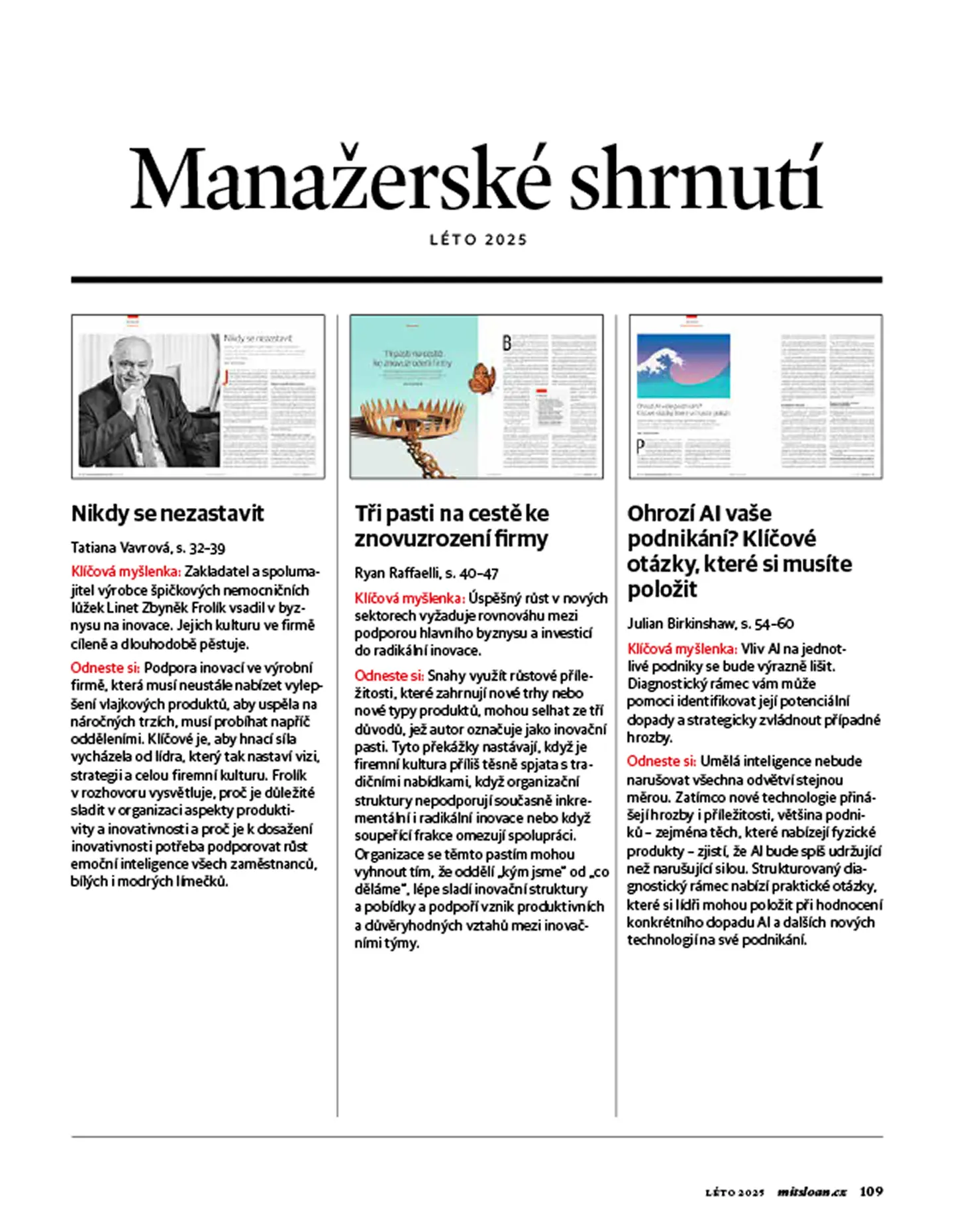 MIT SLOAN magazine 3