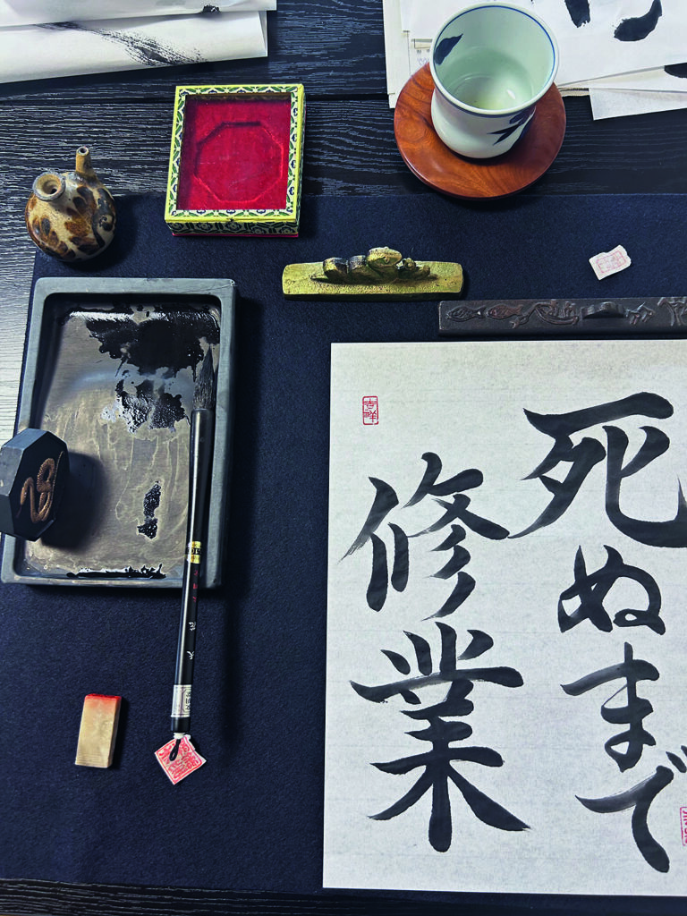 Kdy zač&iacute;n&aacute; skutečný život